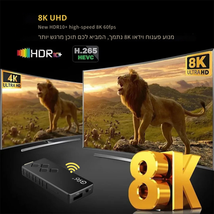 סטרימר Android TV 13.0 4K נייד וקומפקטי – הפוך כל טלוויזיה לחכמה עם ביצועים חזקים, תמונה חדה, WiFi בתדרים כפולים ותמיכה במגוון רחב של אפליקציות