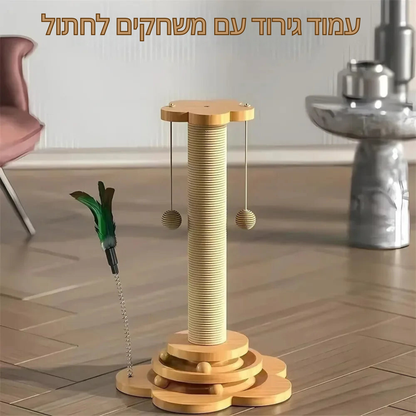 צעצוע חתולים אינטראקטיבי מעץ מלא – משטח גירוד עמיד עם כדורים ומוט משחק יציב עם כוסות יניקה – מושלם להנאת חתולים, עמיד ואיכותי עם התקנה קלה