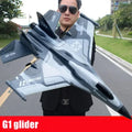  G1-אפור